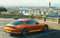 BENTLEY CONTINENTAL GT TRASEIRA LARANJA.png