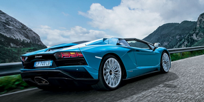 AVENTADOR AZUL TRASEIRA.png