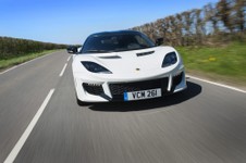 evora-400.jpg